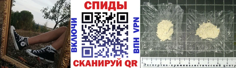 хочу   Игра  Амфетамин Premium 