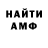ГАШИШ VHQ Yuliia Honcharova