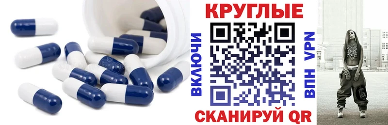 Экстази mix Игра