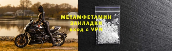 дмт Наволоки