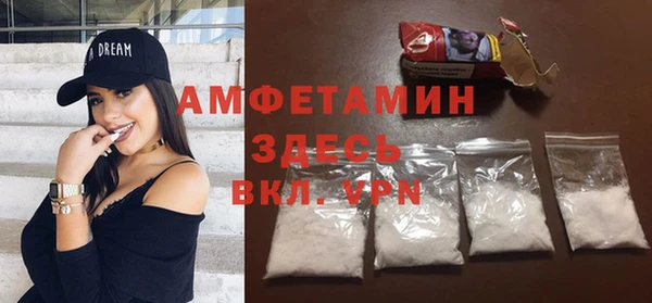 винт Михайлов