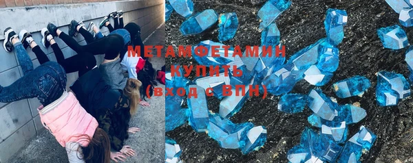 дмт Наволоки