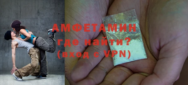 стафф Артём