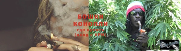 синтетический гашиш Михайловск