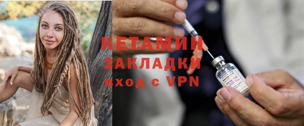 винт Михайлов