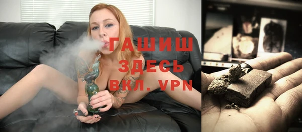дмт Наволоки