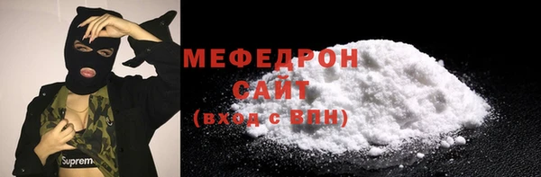 дмт Наволоки