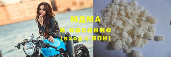 дмт Наволоки