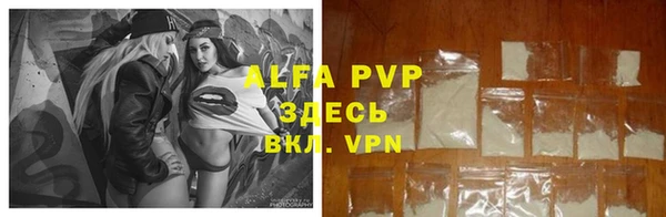 марки nbome Навашино