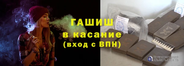 марки nbome Навашино