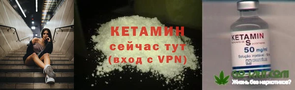 дмт Наволоки