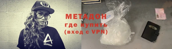 дмт Наволоки