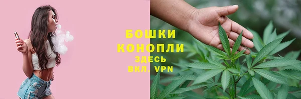 мефедрон мука Надым