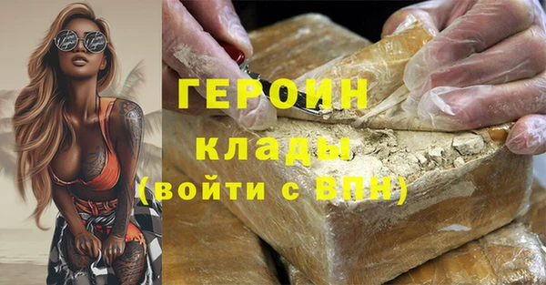 дмт Наволоки