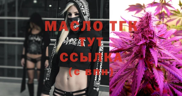 дмт Наволоки