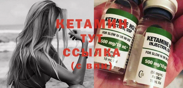 марки nbome Навашино