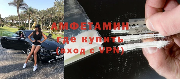 марки nbome Навашино