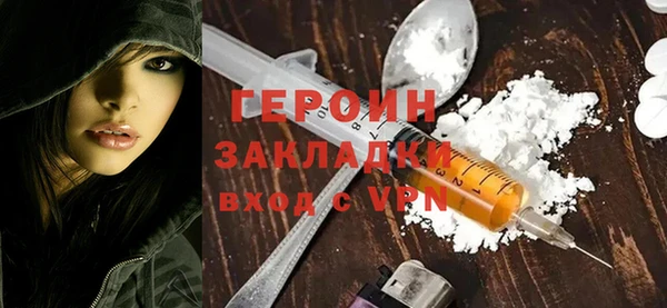 дмт Наволоки