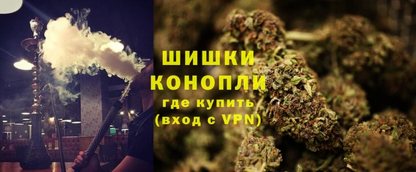 марки nbome Навашино