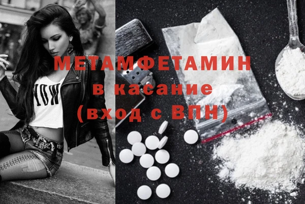 винт Михайлов