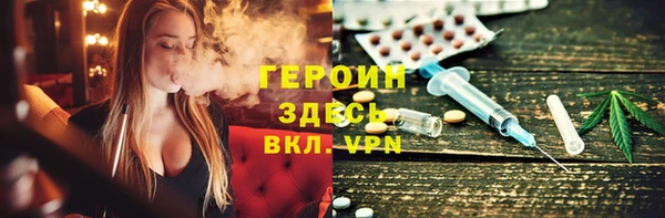 дмт Наволоки