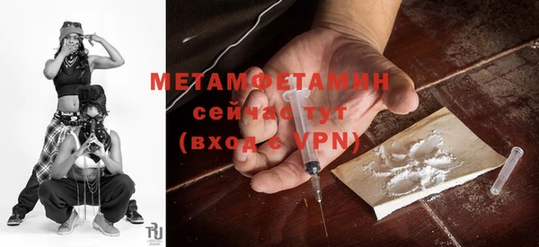 синтетический гашиш Михайловск
