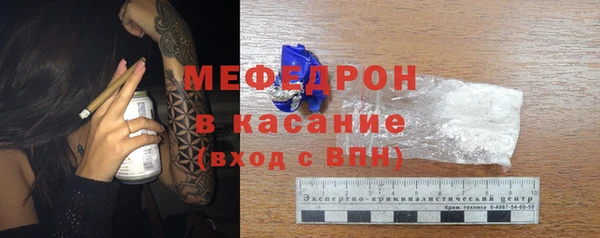 дмт Наволоки