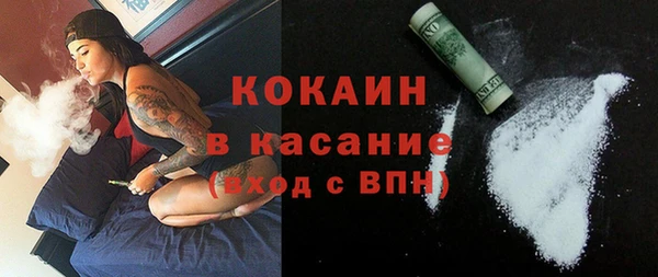 марки nbome Навашино