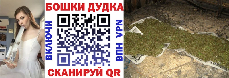 Марихуана ГИДРОПОН  Игра 